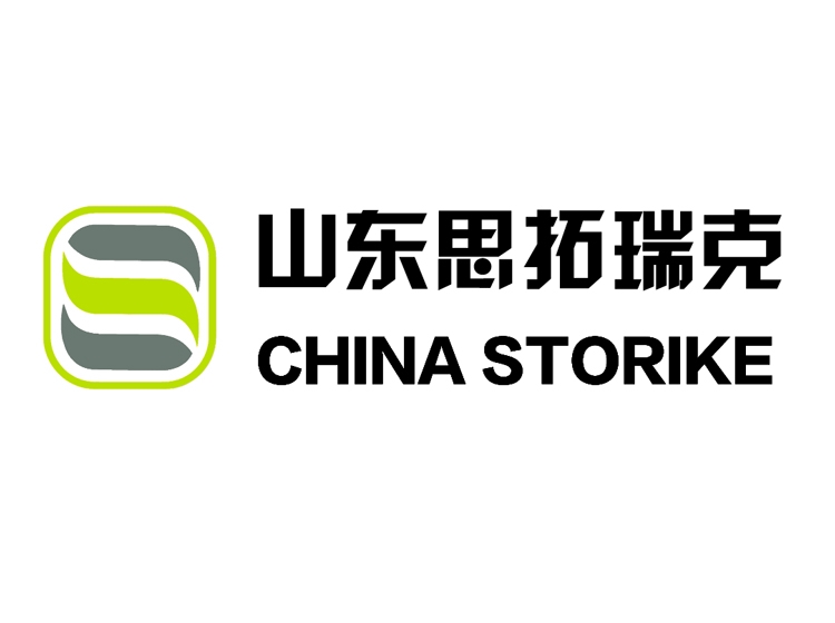 山東思拓瑞克工程機(jī)械榮登濟(jì)寧國家高新區(qū)"廖河先鋒"特別報(bào)道